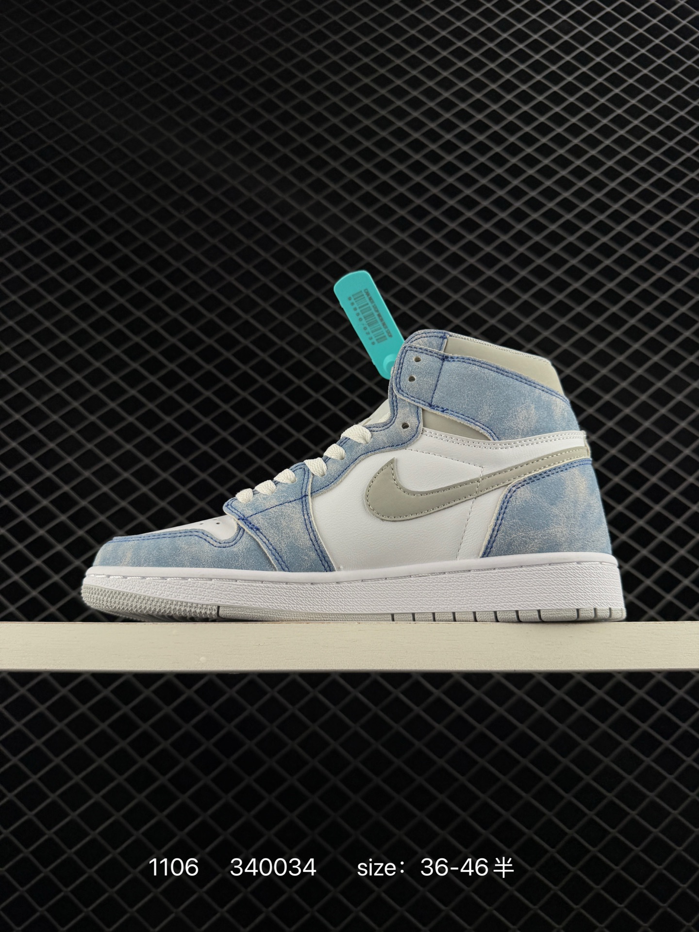 Nike Air Jordan 1 Retro High OG”Black/White“